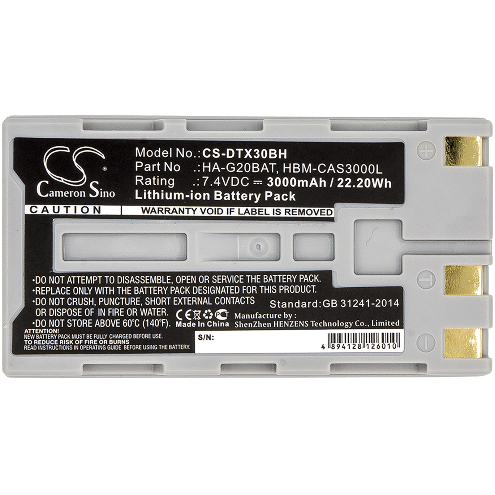 CS-DTX30BH-3.jpg CS-DTX30BH-3.jpg